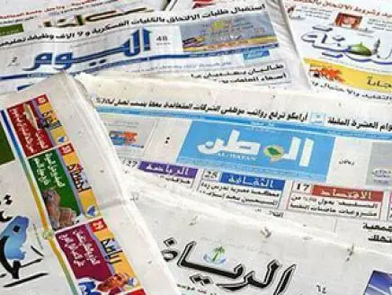 (العربية) نظام المطبوعات والنشر