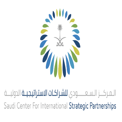 (العربية) تنظيم المركز السعودي للشراكات الاستراتيجية الدولية