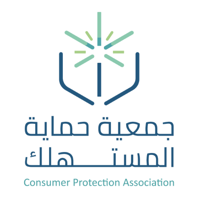 تنظيم جمعية حماية المستهلك