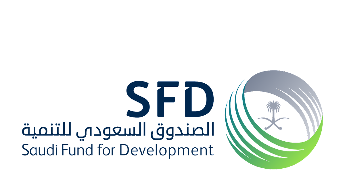 (العربية) نظام الصندوق السعودي للتنمية
